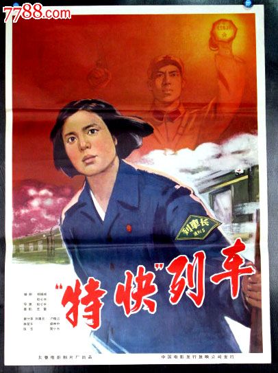 哪里可以制作英国ID